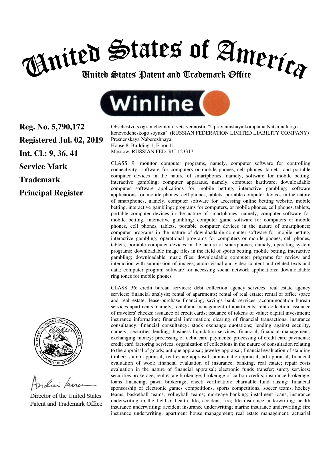 Preview of USPTO Winline trademark registration certificate